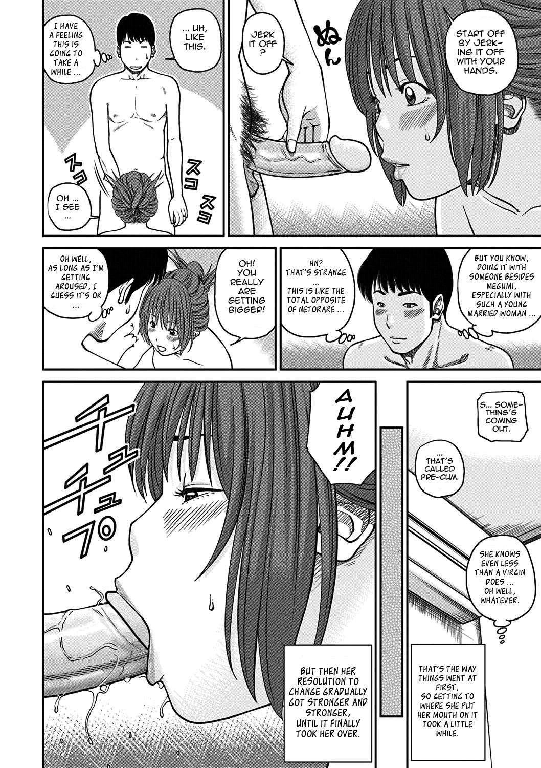 33-year-old Lusty Housewife Chapter 1000 Page 53